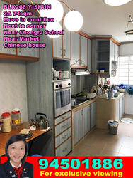 Blk 266 Yishun Street 22 (Yishun), HDB 3 Rooms #130646682